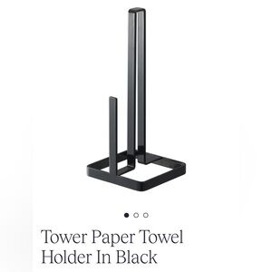 Yamazaki Paper Towel Holder - Black